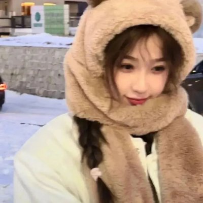 阿姨到来